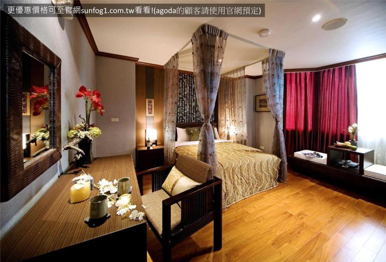 Xiu Shui Hotel 魚池郷 エクステリア 写真