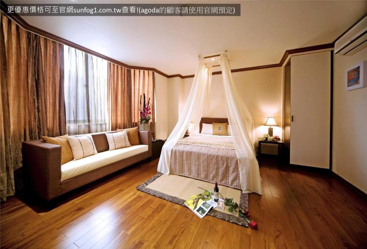 Xiu Shui Hotel 魚池郷 エクステリア 写真